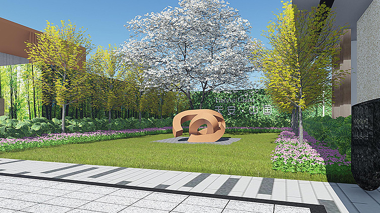 【產(chǎn)業(yè)園景觀設(shè)計】清遠(yuǎn)陽光城產(chǎn)業(yè)園