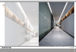 雅之玻璃制品公司 展示空間