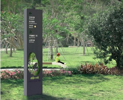 成都旅游景區(qū)標(biāo)識(shí)標(biāo)牌系統(tǒng)設(shè)計(jì)標(biāo)準(zhǔn)與景觀(guān)融合指南