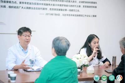 四川大學(xué)華西第四醫(yī)院打造全國首個(gè)"醫(yī)防融合健康咨詢專家工作室"