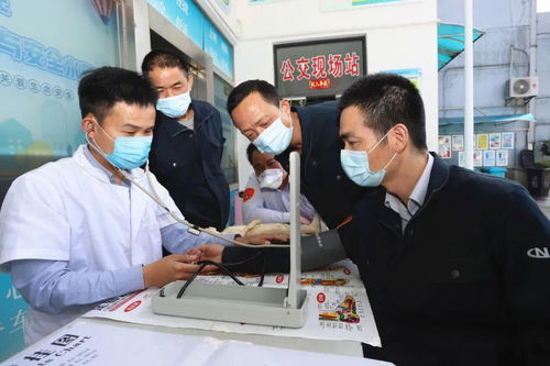 護健康保安全,寧波公交邀請上海中醫健康咨詢師 健康服務送一線